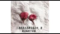水信玄饼的做法步骤6