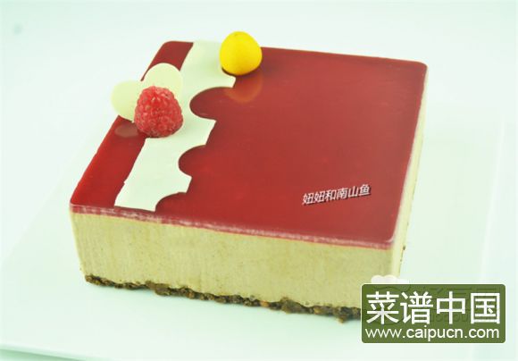 香草栗子合奏曲