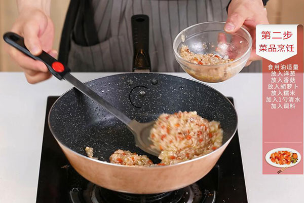 鸡翅包饭的做法 鸡翅包饭怎么做好吃