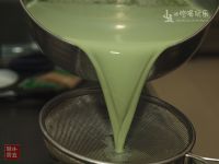 抹茶布丁的做法步骤7