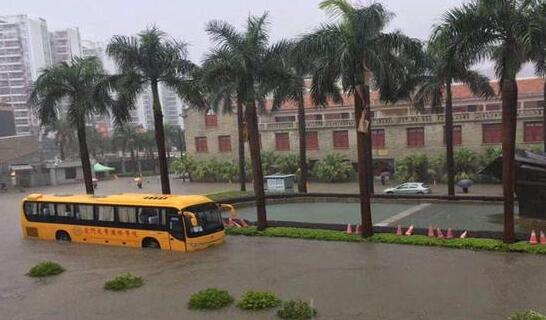 厦门市启动防御暴雨洪水Ⅲ级应急 防汛办24小时轮班值守
