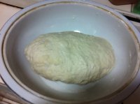 茄子猪肉水饺的做法步骤1