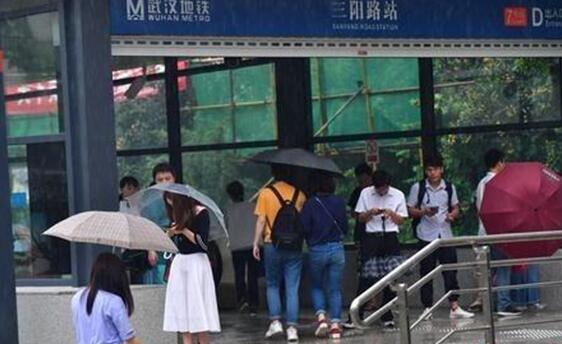 南方一带雨势明显减弱但闷热 东北华北气温都在30℃以下
