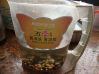 红枣薏米豆浆的做法步骤3
