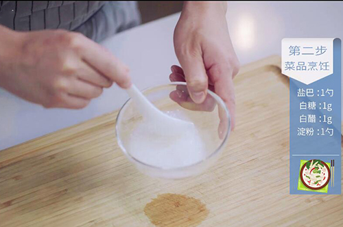 炝炒豆芽的做法 炝炒绿豆芽家常做法介绍