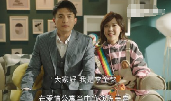 爱情公寓5开拍是真的吗 爱情公寓5还是原班人马回归吗