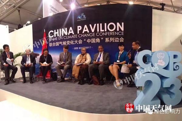 联合国秘书长南南合作特使：中国这次调研带来了好消息