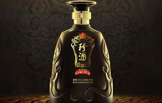 遵义有哪些特色名酒 贵州遵义特产