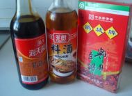 回锅肉的做法步骤2