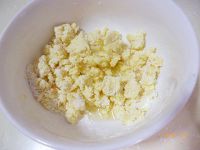 【手工美食】椰蓉球的做法步骤2