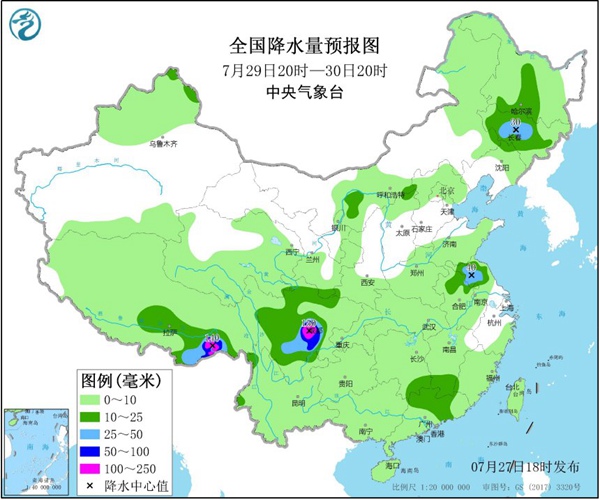 转折！长江流域降雨明起减弱 南方“暴力梅”有望结束