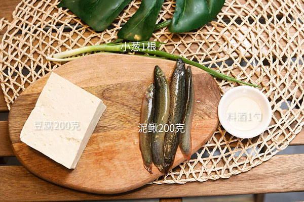 泥鳅豆腐汤的做法 家常泥鳅豆腐汤怎么做