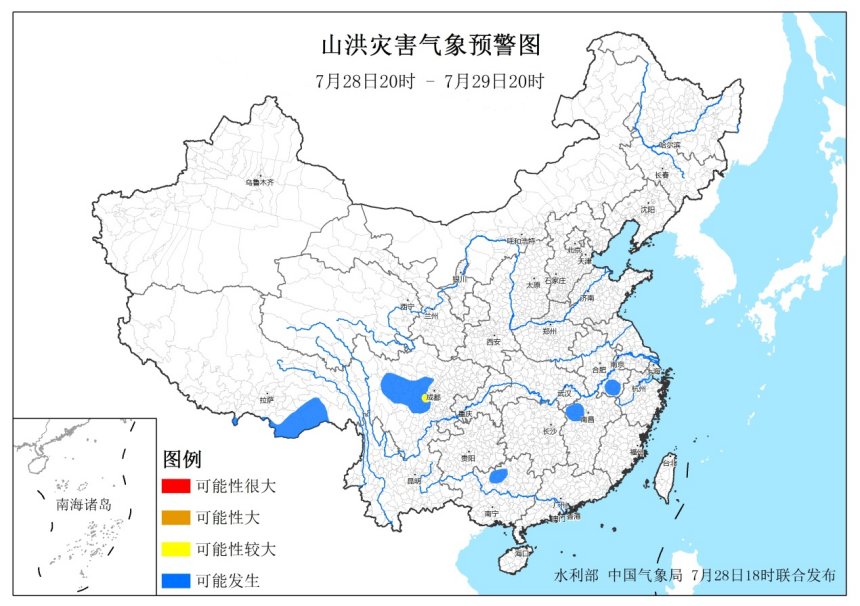 https://i.weather.com.cn/images/mobile/mtqxw/2020/07/28/1595928435841096480.jpg