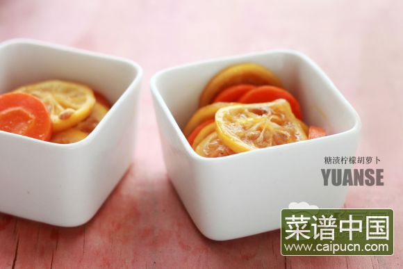 糖渍柠檬胡萝卜