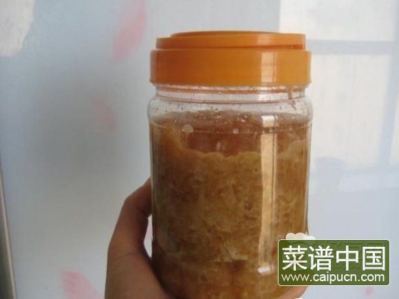 柚子茶