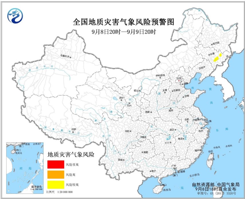 https://i.weather.com.cn/images/mobile/mtqxw/2020/09/08/1599558466608083718.jpg