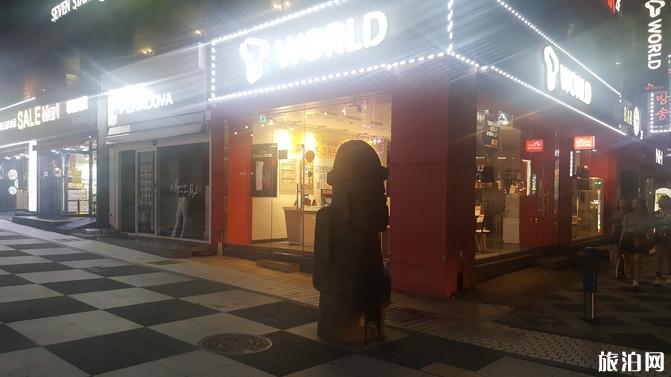 韩国首尔济州岛五日游攻略