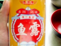 福州扁肉的做法步骤9