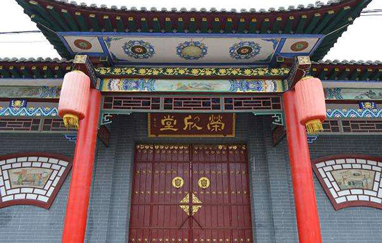 晋中有哪些老字号 晋中老字号