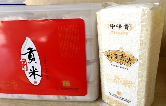 湖北十堰有哪些出名的特产 湖北十堰特产