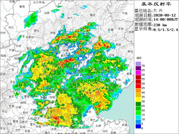 注意下班早点回家！北京雨下大了 夜间将迎降雨最强时段