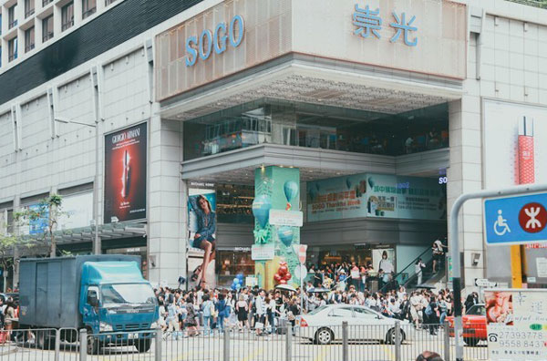 香港购物去哪里 去香港一般去哪里购物