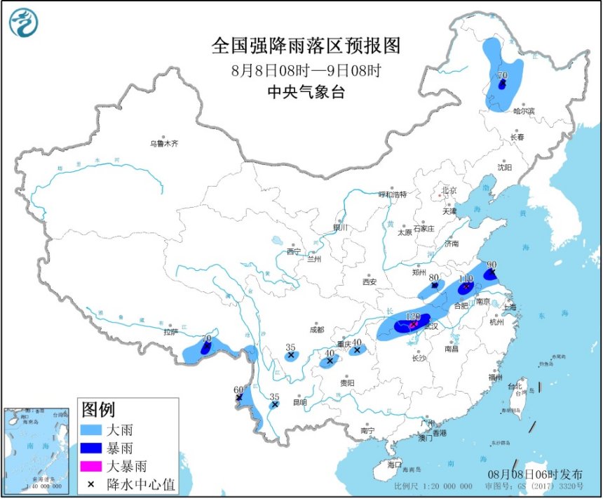 http://tq.2345cdn.net/tianqiimg/weather_news/images/2020/08/08/15968412019445424.jpg