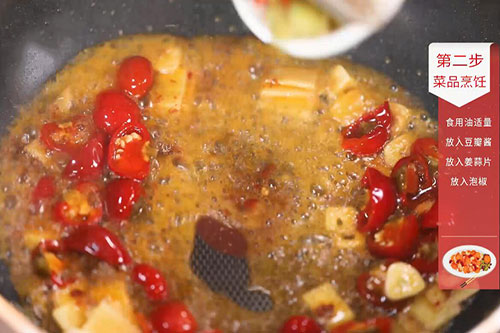 泡椒鸡胗的做法 泡椒鸡胗怎么做