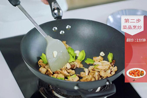 香菇炒肉的做法 家常香菇炒肉怎么做