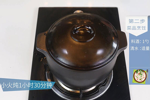 淡菜山药排骨汤的做法 怎么炖淡菜山药排骨汤