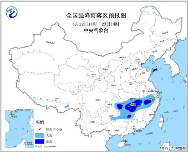 10时暴雨_副本.jpg