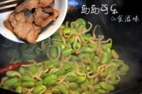 黑豆芽炒粉条的做法步骤10
