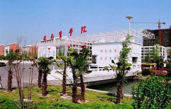 安徽芜湖有哪些大学比较出名