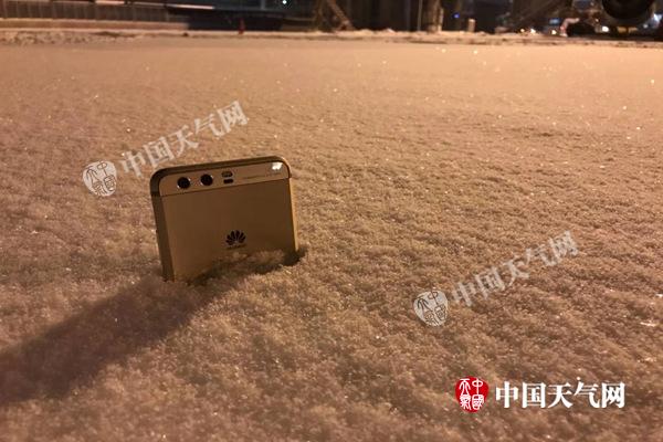 QQ图片20180104143653.jpg