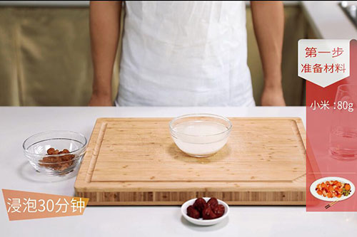 桂圆红枣粥的做法 在家怎么做桂圆红枣粥