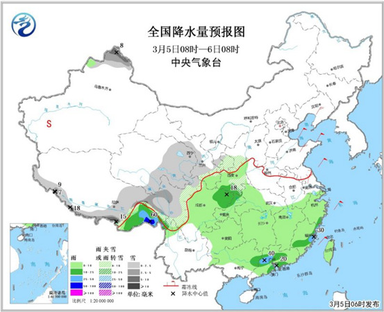 南方今起降雨减弱 气温骤降15℃重回阴冷