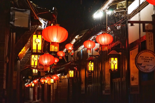 山城是哪个城市的别称