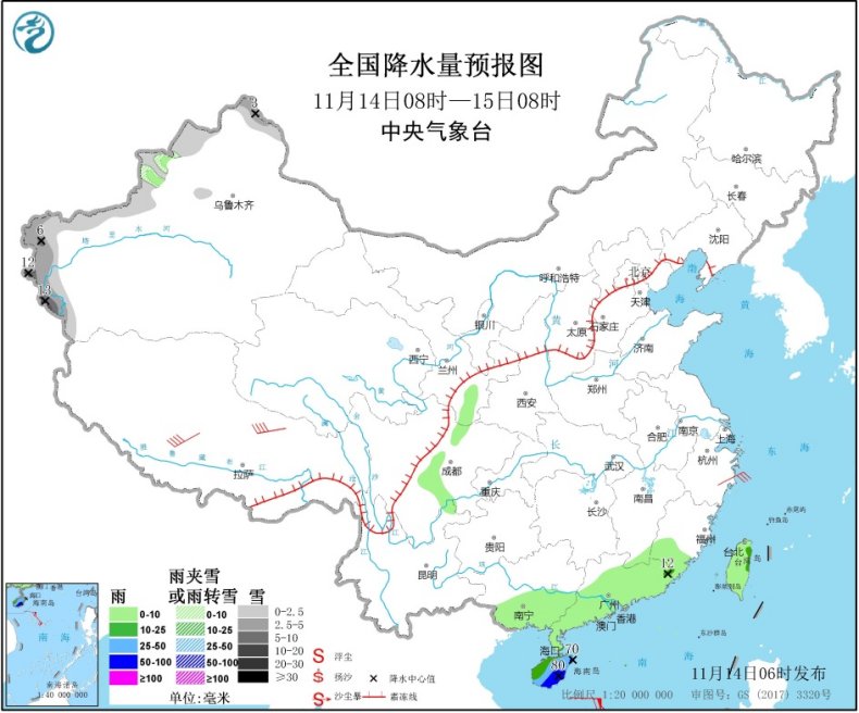 https://i.weather.com.cn/images/mobile/mtqxw/2020/11/14/1605311519513005176.jpg