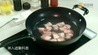 红烧肉炖山药的做法步骤3
