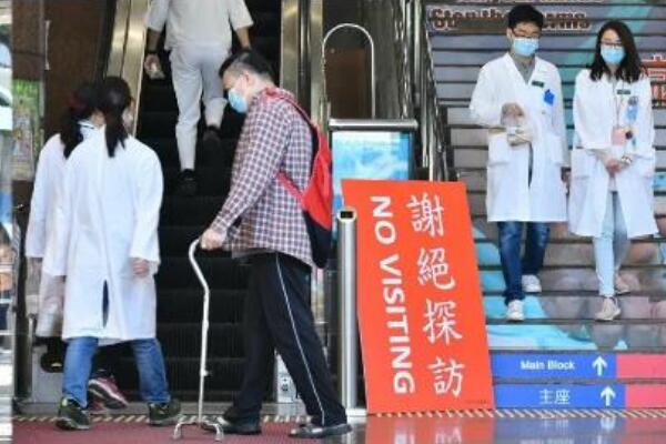 2020年7号台风海格斯18日登陆广东 气象局：部分学校停课琼州海峡停航