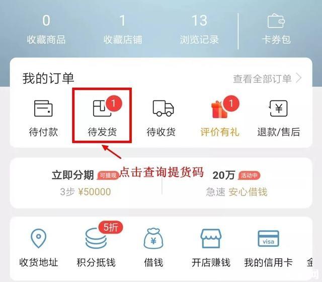 星湖旅游景区年卡信息+国庆纪念卡办理指南
