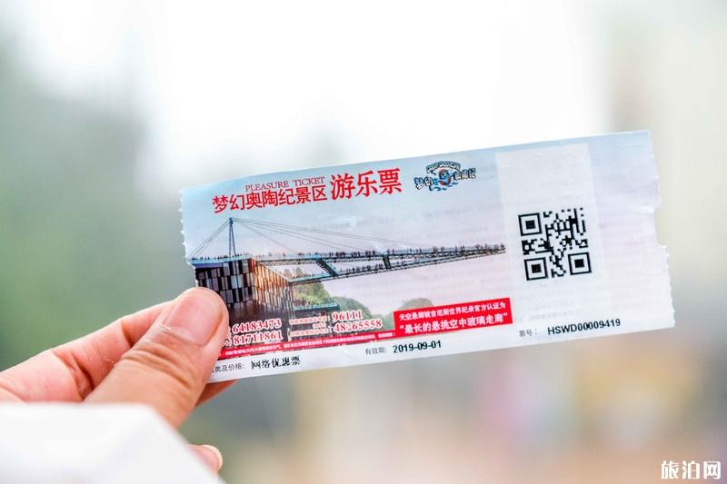 重庆三日游最佳攻略纯玩 重庆三日游最佳攻略纯玩