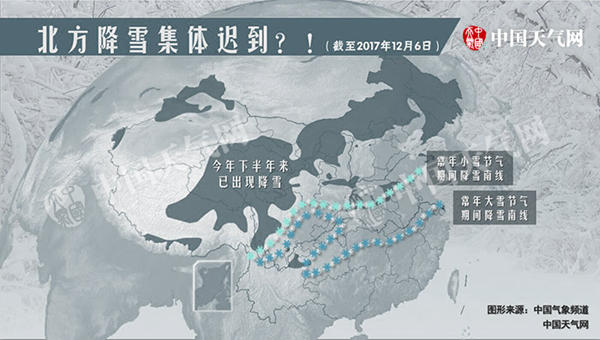 初雪还在“憋大招” 13日见分晓