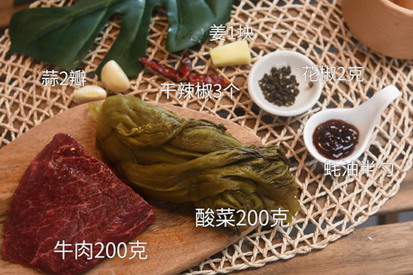 酸菜牛肉末的做法 酸菜牛肉末家常做法
