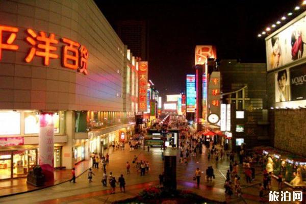 成都春熙路最值得去的美食店铺  附近有哪些性价比高的酒店