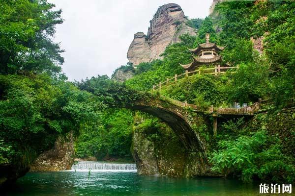 雁荡山两日游玩攻略+行程路线 雁荡山两日游玩攻略+行程路线