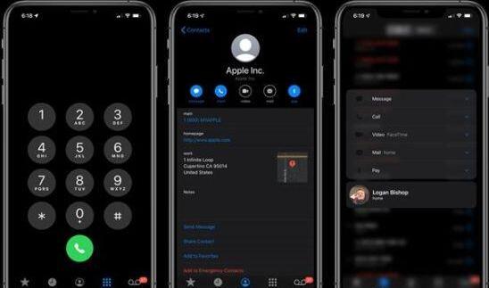 ios黑暗模式并不护眼是怎么回事 ios黑暗模式并不护眼是真的吗