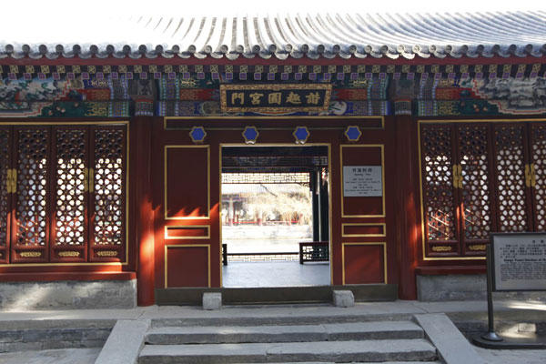 颐和园有什么景点 颐和园主要景点介绍