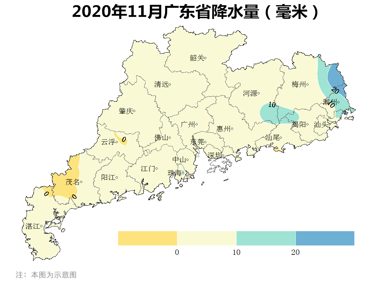 2020年11月广东省降水量（毫米）.png