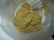 姜黄肉桂裂纹饼的做法步骤4